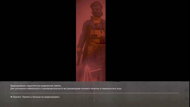 дополнительные миссии ► Wolfenstein II: The New Colossus часть 1