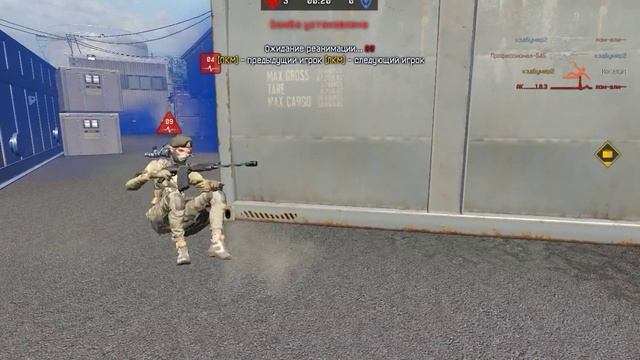 Warface кв опг против профессионалы-вф