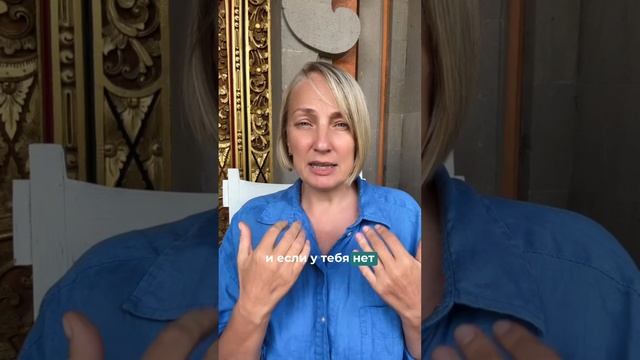 Абьюзеры и манипуляторы