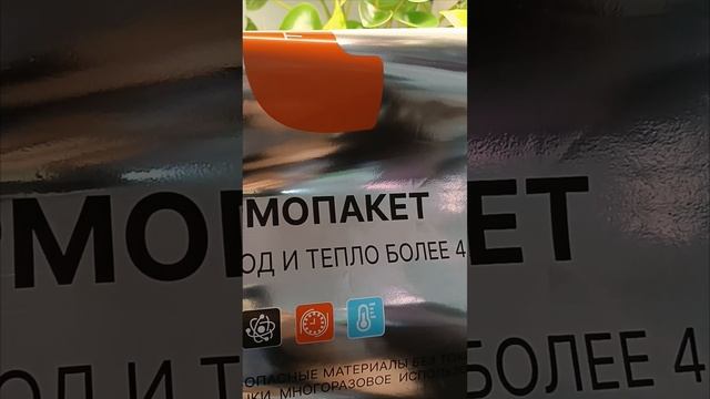 Фикс Прайс в экономном формате ❄🌷 14.70+83+124 #цветочкинаработе