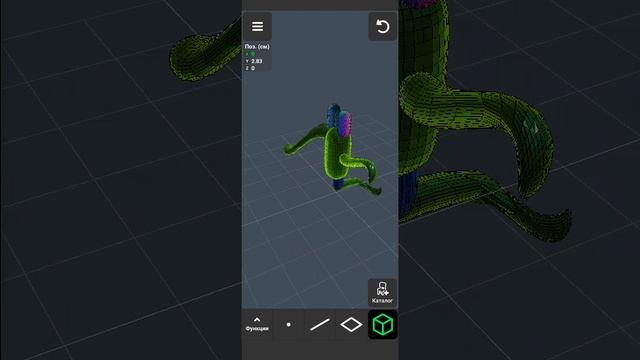 коломонокан