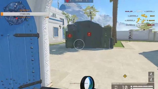 Warface ВАРФЕЙС  (ОТКРЫТ НАБОР В КЛАН НА СЕРВЕР БРАВО ПО ВСЕМ ВОПРОСАМ К Раптор056)