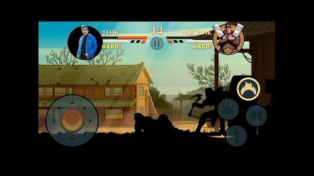 Shadow Fight 2 - Мод на Супер-Мясника