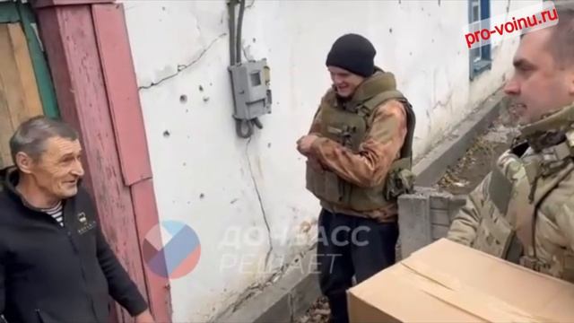 В недавно освобожденных поселках ДНР появились российские волонтеры