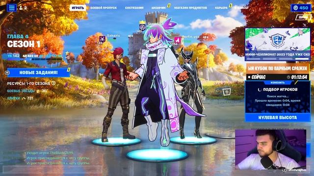 ВСЁ, ВЕЗДЕ И СРАЗУ