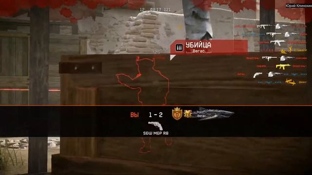 Warface СТРИМ Батлпас Горгона ДЛС Батлпасс ВАРФЕЙС СТРИМ ВФ #варфейс #вф #warface #wf