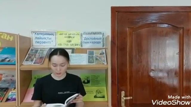 Т.Әбдік «Айтылмаған ақиқат» бейнеролик
