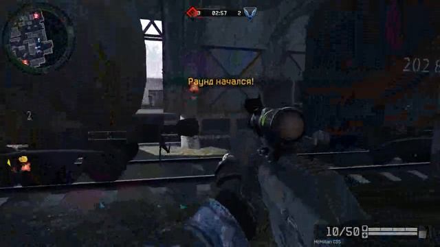 Опен кап Искусство боя