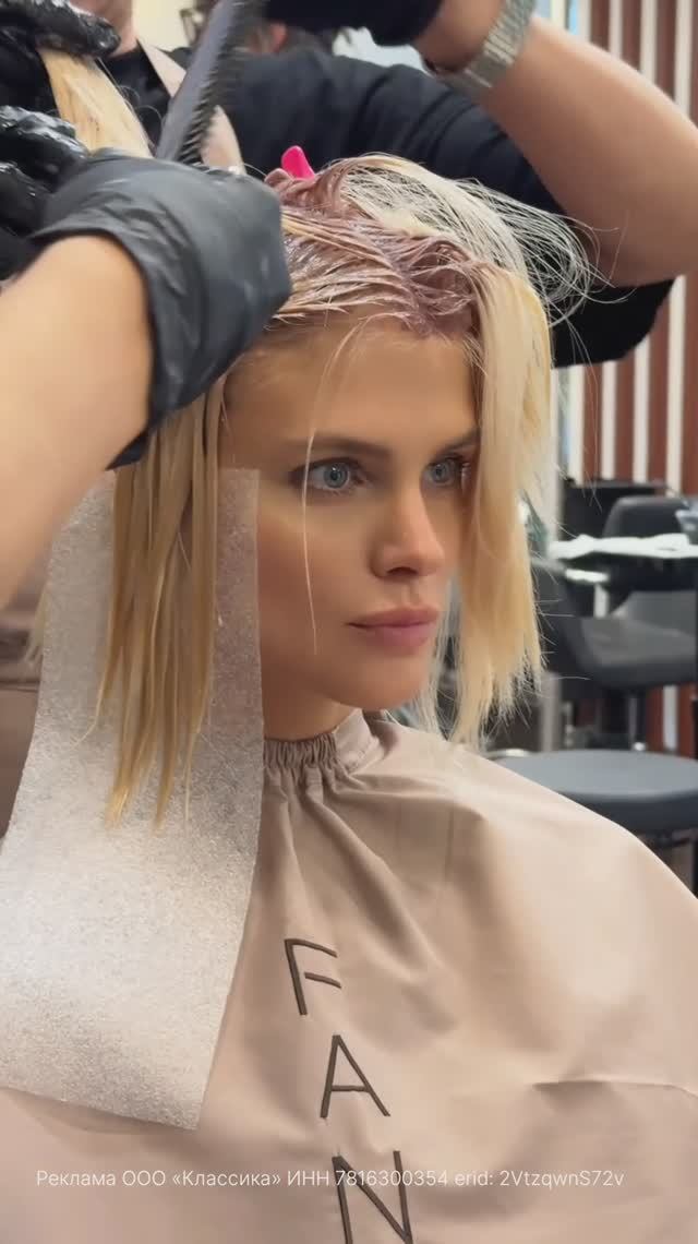 Идеальное тонирование 😎😍 Встречайте новый краситель Ignis Color Oil от российского бренда FANE