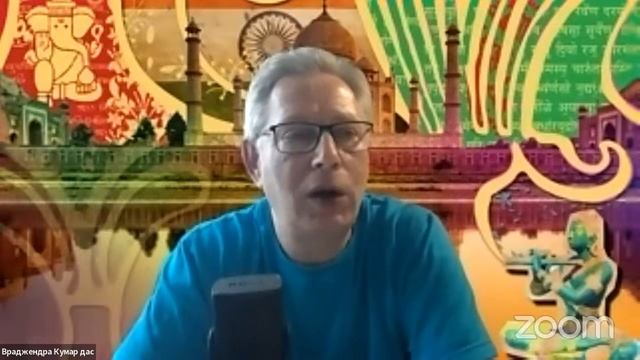 ШБ 4.1.14 Е.М. Враджендра Кумар д.