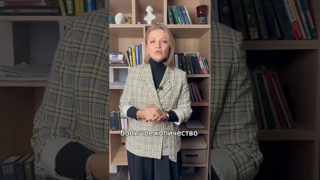 Спикер и неудобная аудитория