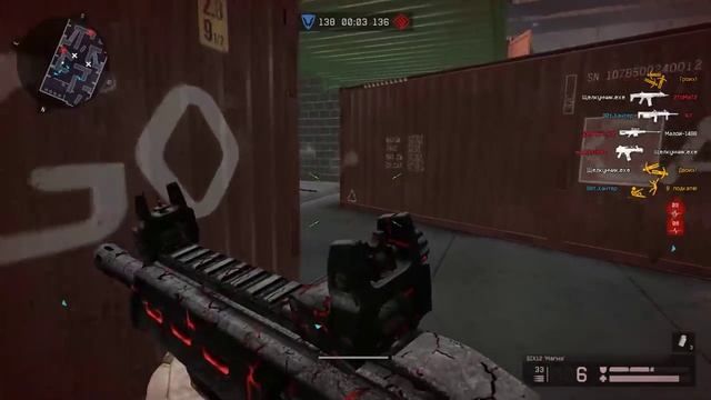 Warface[Сервер Браво]