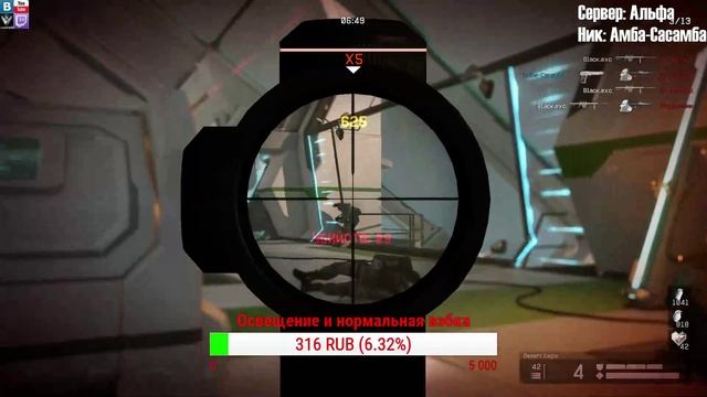 Warface: Медицинский стрим (ночная версия)
