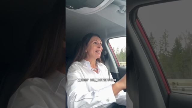 Как зарабатывать больше?