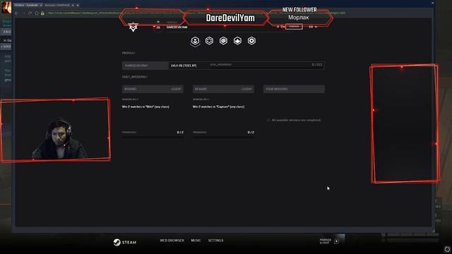 Warface  "Battle Pass" (Syndicate)