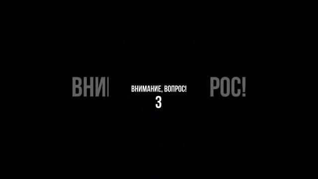 Пробное занятие БЕСПЛАТНО ни к чему тебя не обязывает, позволяет тебе больше узнать о нашей школе