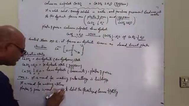 Magnesium sulphate(MgSO4) Epsom Salt||S-block Elements|Lec#9 | chp#3| EduOn