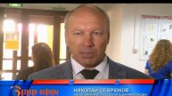 Традиционная «августовка».