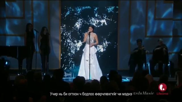 Selena Gomez - Same old love (MGL sub)