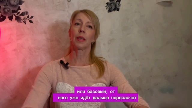 Что такое дефицит калорий и как его посчитать