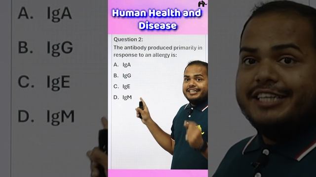 Human Health And Disease NEET Biology MCQs  #neetmcqs #neet #neet2024