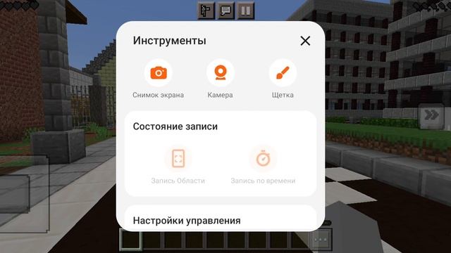 спикер Мэн титан против всех скибедистов