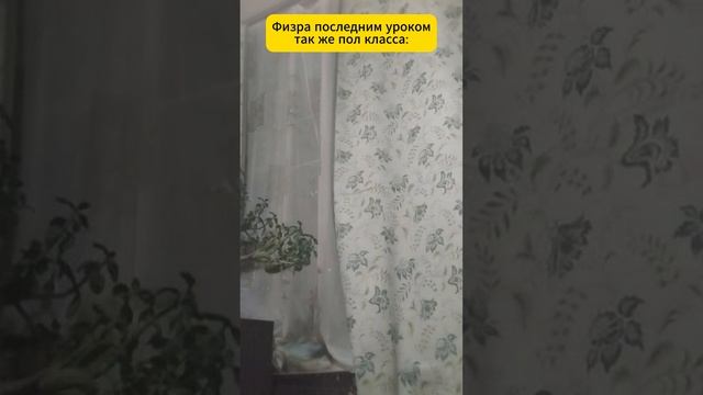 #mem