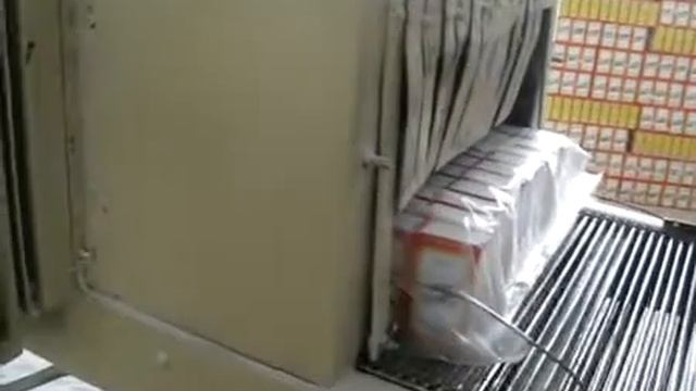СОДА 2