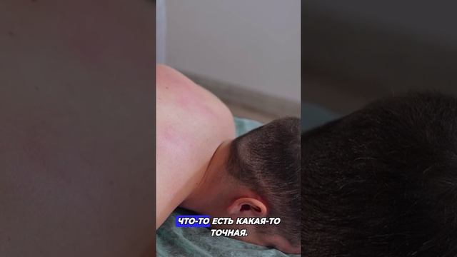 Беспокойство о здоровье подмышкой