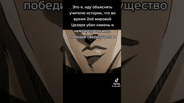 а что разве не так??