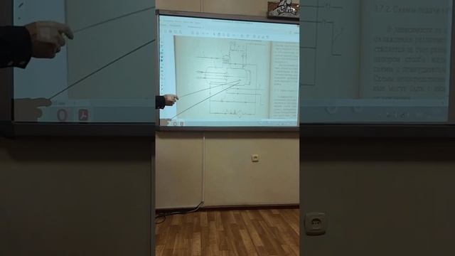 Узел присоединения кожухотрубного испарителя