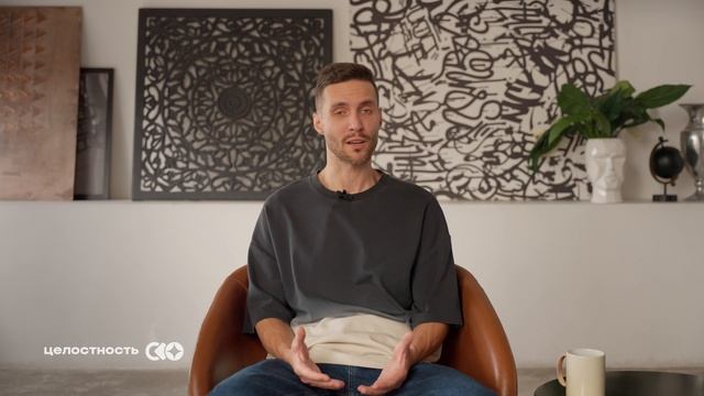 Что такое Йога и почему важен целостный подход