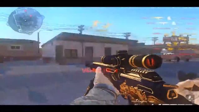 edit warface/CtrlAltDelete