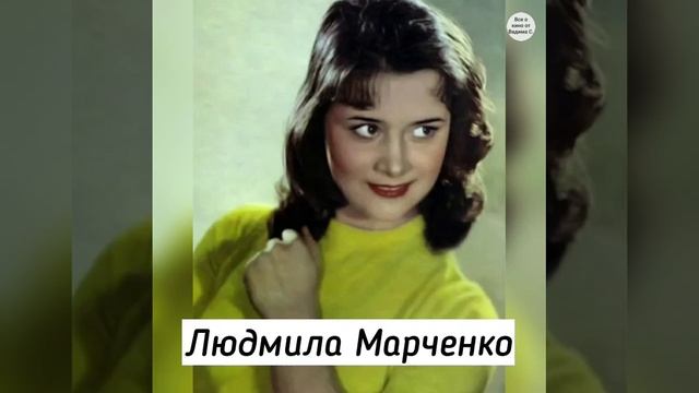 Прекрасные брюнетки нашего кино. Часть 1