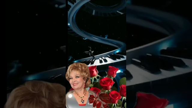 ,,Сердце на струнах рояля'' Валентина Собанцева засл.арт.России