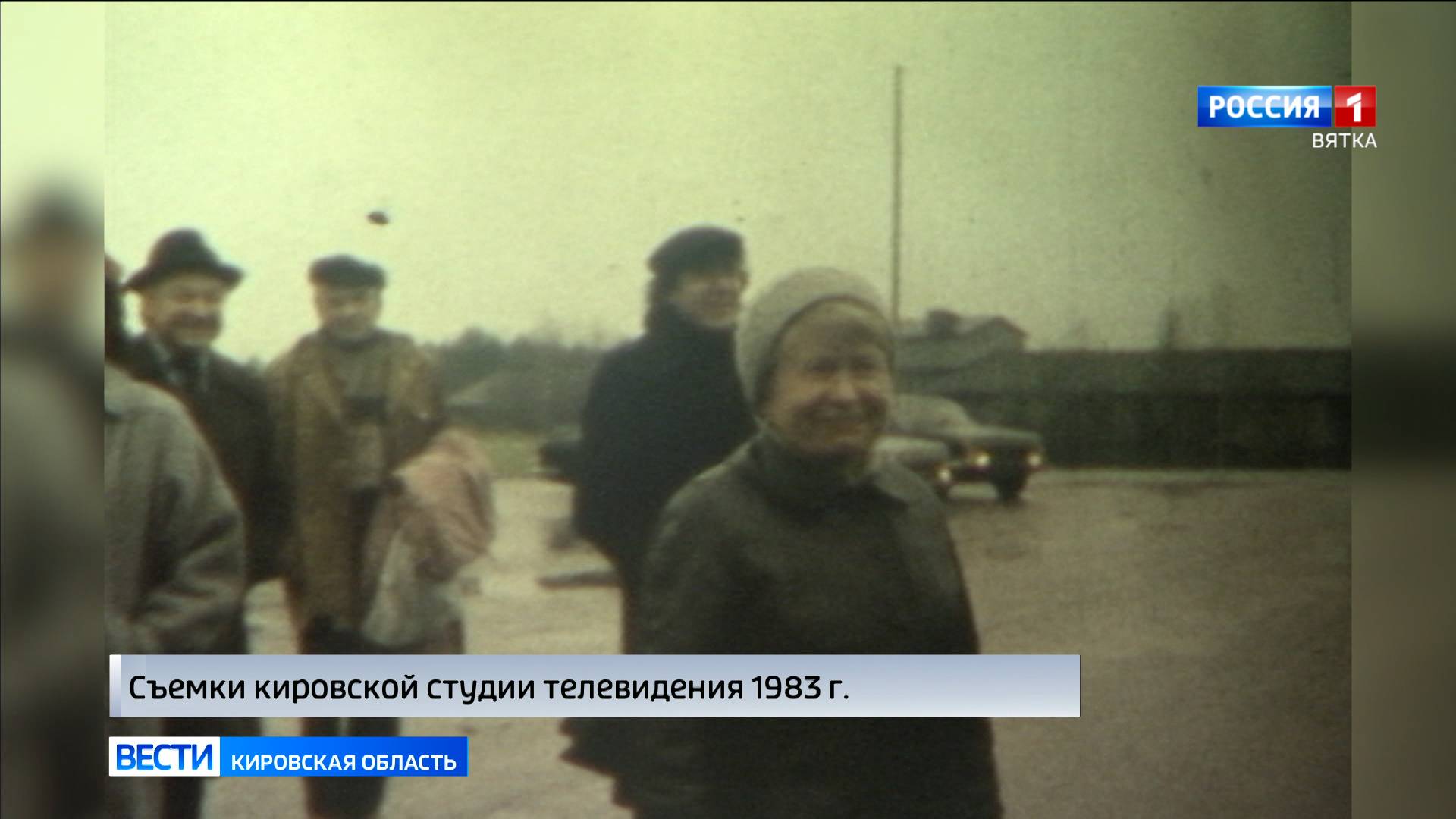 А. Пахмутова отмечает 95-летие: жители Оричевского района вспоминают приезд композитора в 1983 году