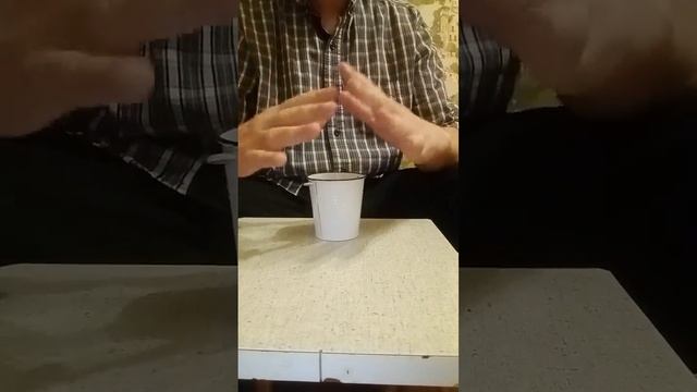 Фокус с монетой