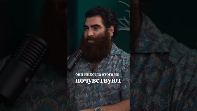Герой или Злодей❤️🔥🔥