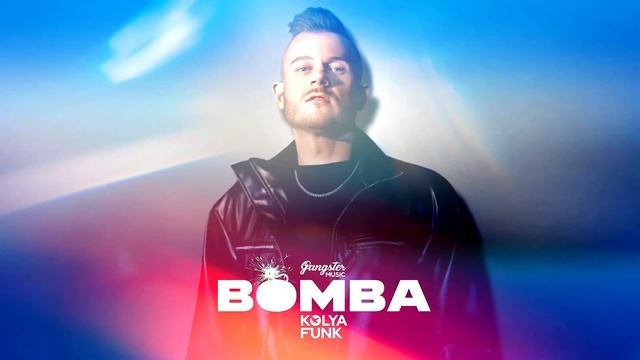 Kolya Funk - Bomba