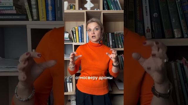 Вы знали про принцип оптимизма в деловой риторике?