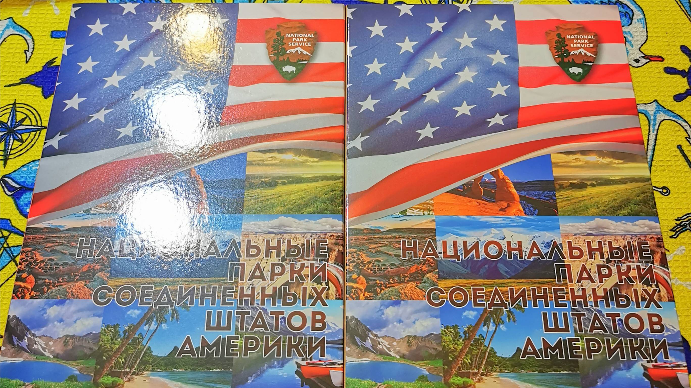 Набор 25 центов квотеров США Национальные парки 56 монет в капсульном альбоме.