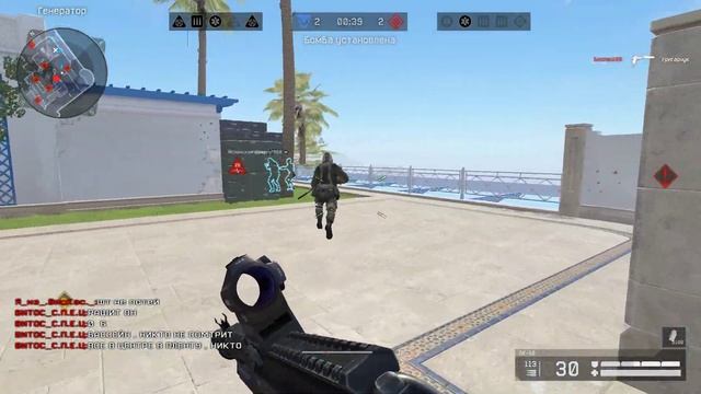 Warface - Блиц - Вилла - Трое в погоне за медиком