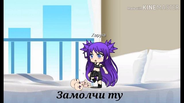 Мини мультфильм Родила ради хайпа (1/?)  Читать описание