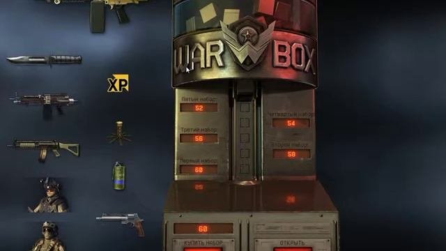 Warface 11 23 2015   08 53 53 02
