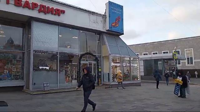 WhatsApp Video 2024-11-14 at 10.04.57