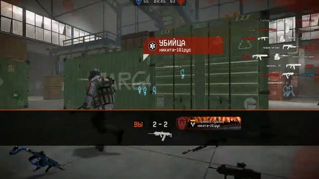Обзор на Galil Ar Warface