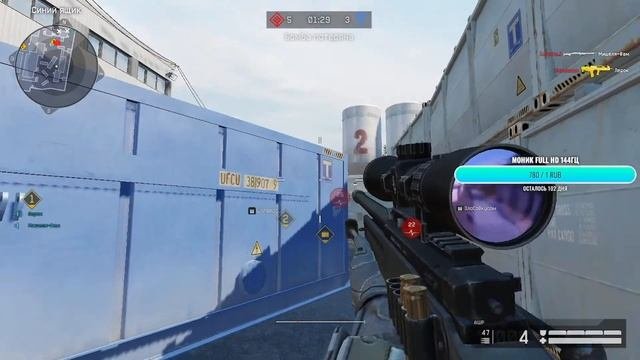 WARFACE СТРИМ БУСТ ВАРФЕЙС СОЛО РМ ДО ГРАНДА