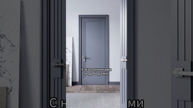 Ремонт квартир под ключ в Москве