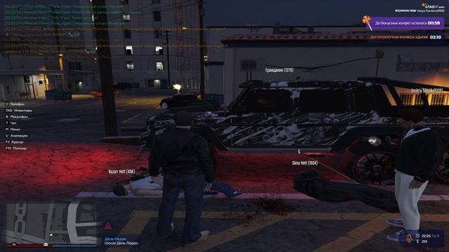 Grand Theft Auto V 2024.11.14 - 22.25.38.04