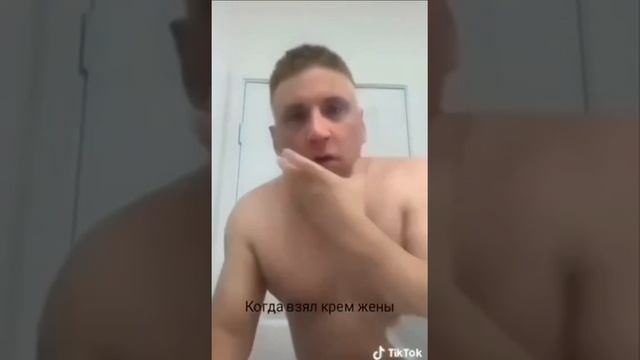 женский чудо крем.mp4